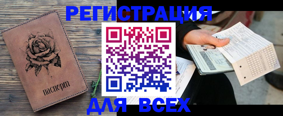 форма 3 в Урени